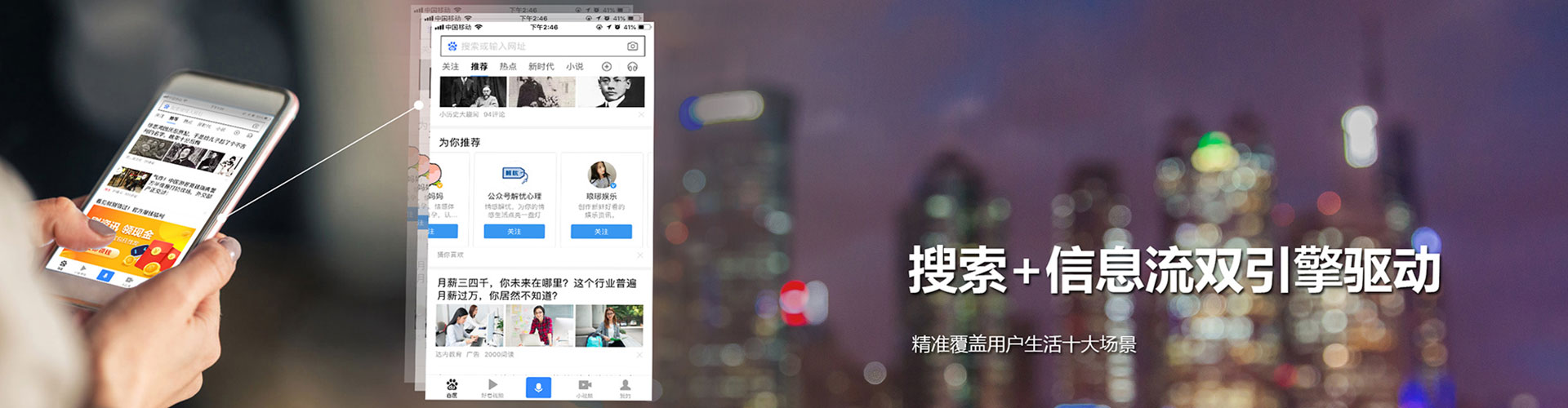 钟山百度推广开户